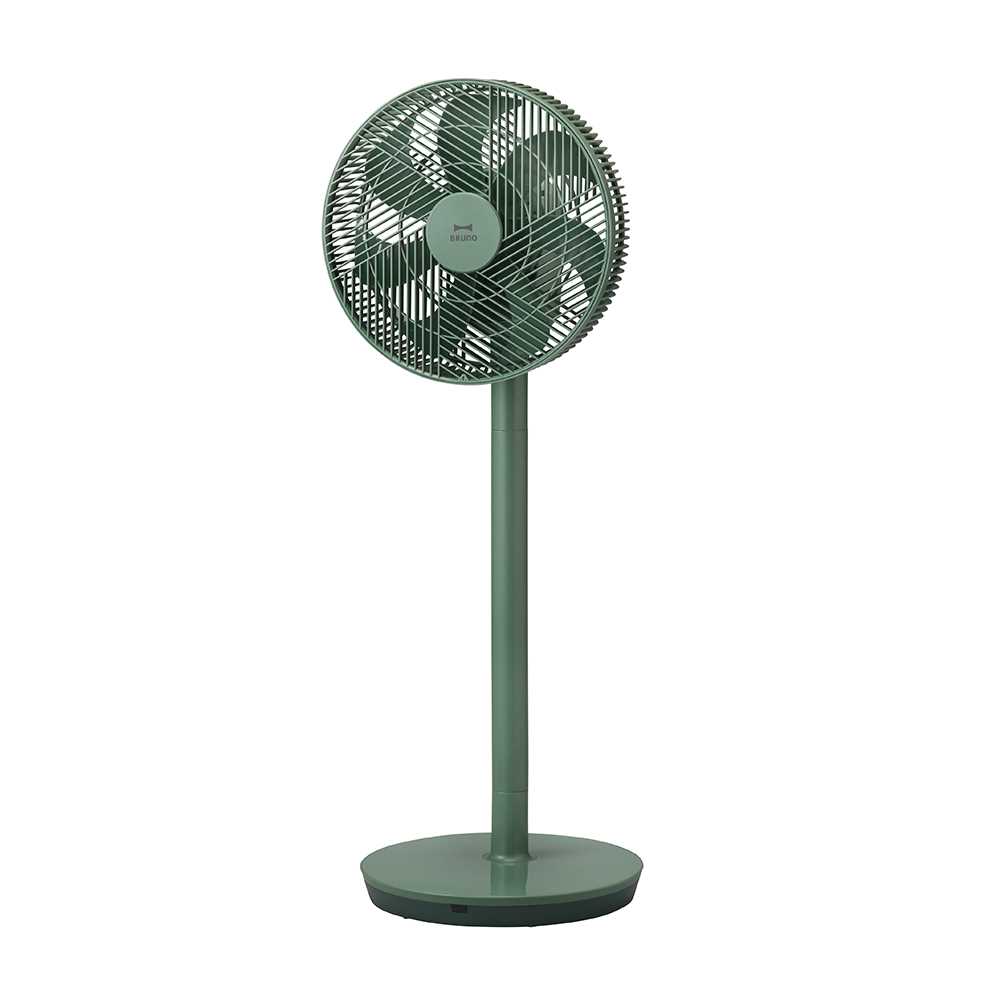 BRUNO DC Stand Fan BOE055 - Green--Wing On NETshop